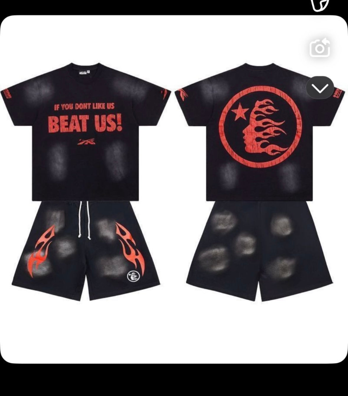 Beat Us