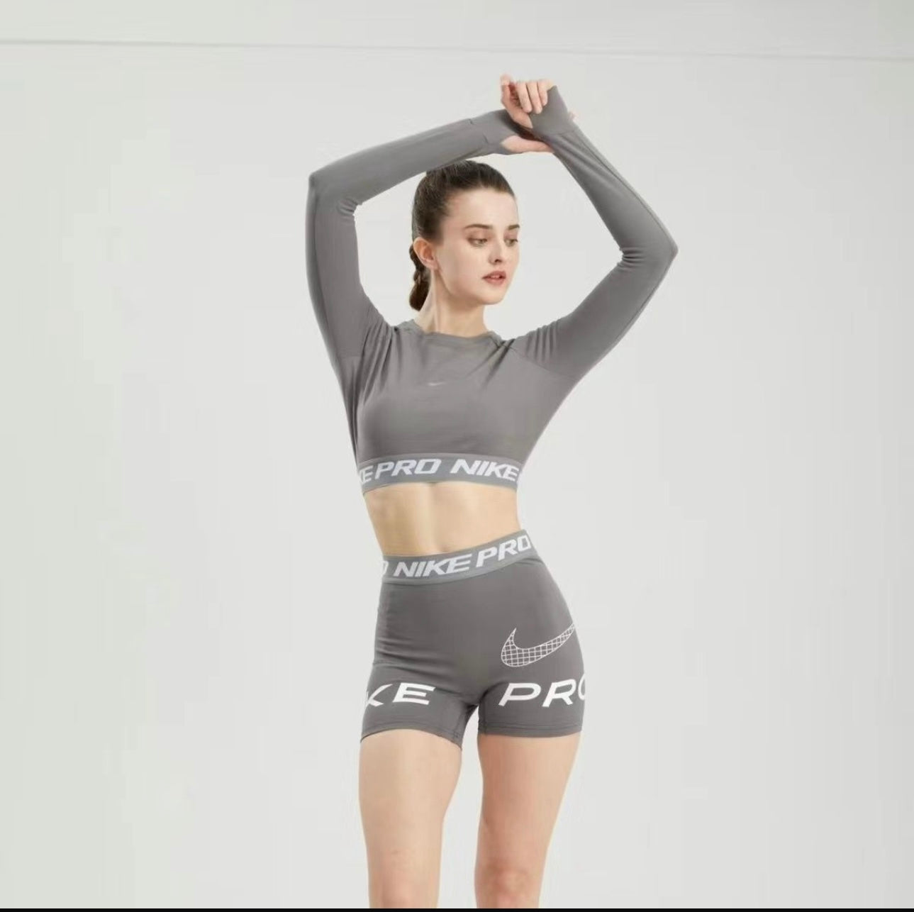 Nike Pro Dri Fit