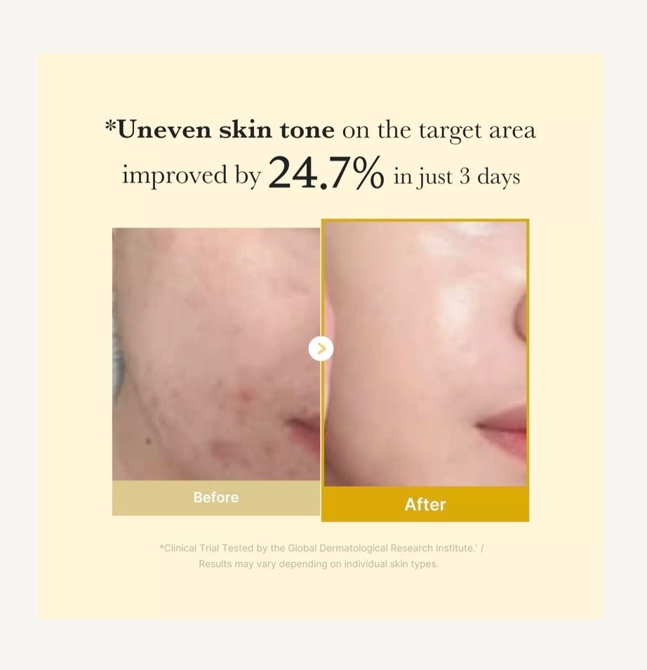 Kojic Acid Turmeric Night Wrapping Mask